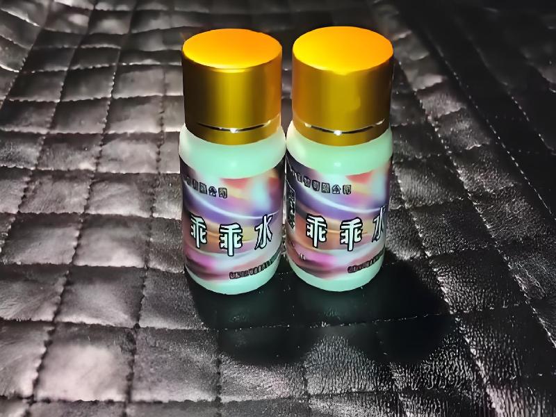 催听迷用品7144-nJ型号